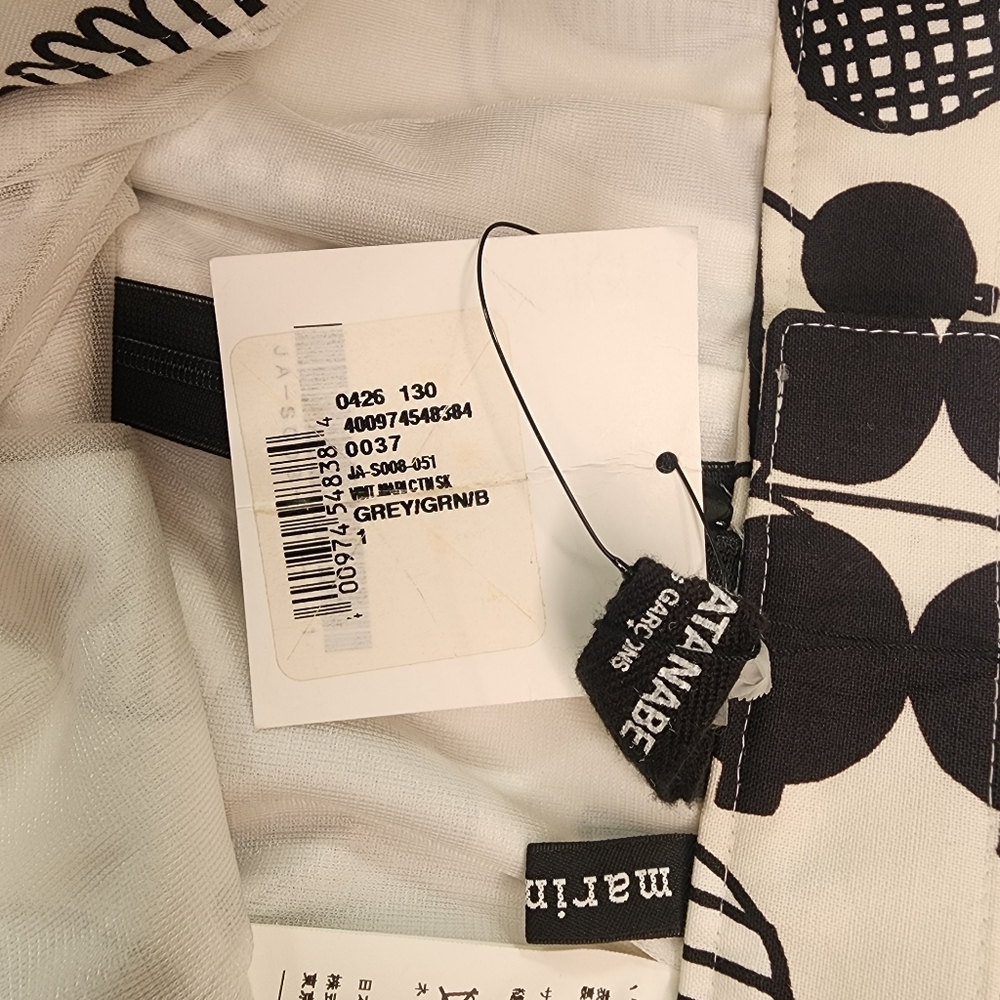 Comme des Garcons Junya Watanabe Marimeko XS Black/White Floral Print Skirt NWT - Picture 13 of 14